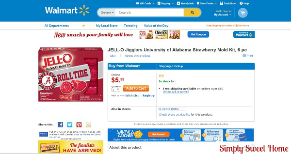 Jello University at Walmart