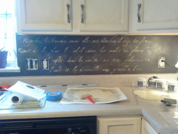 Home Makeover